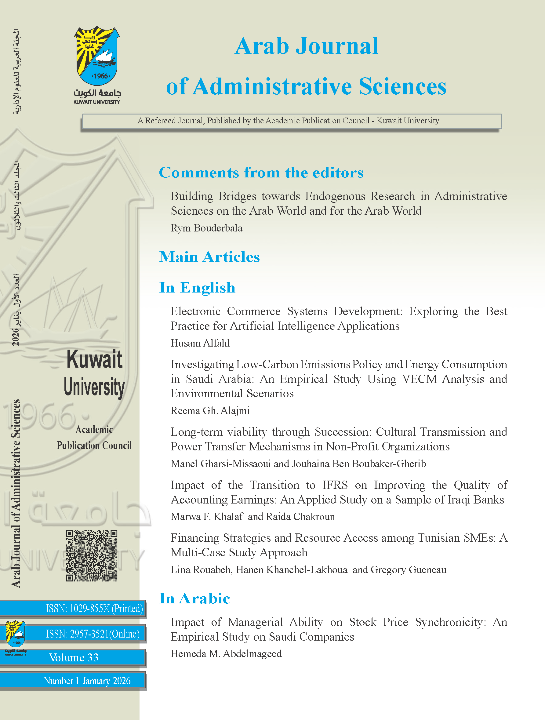 					View Vol. 33 No. 1 (2026)
				