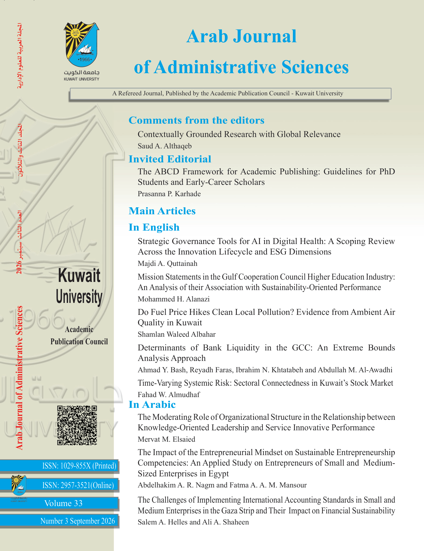 					View Vol. 33 No. 3 (2026)
				