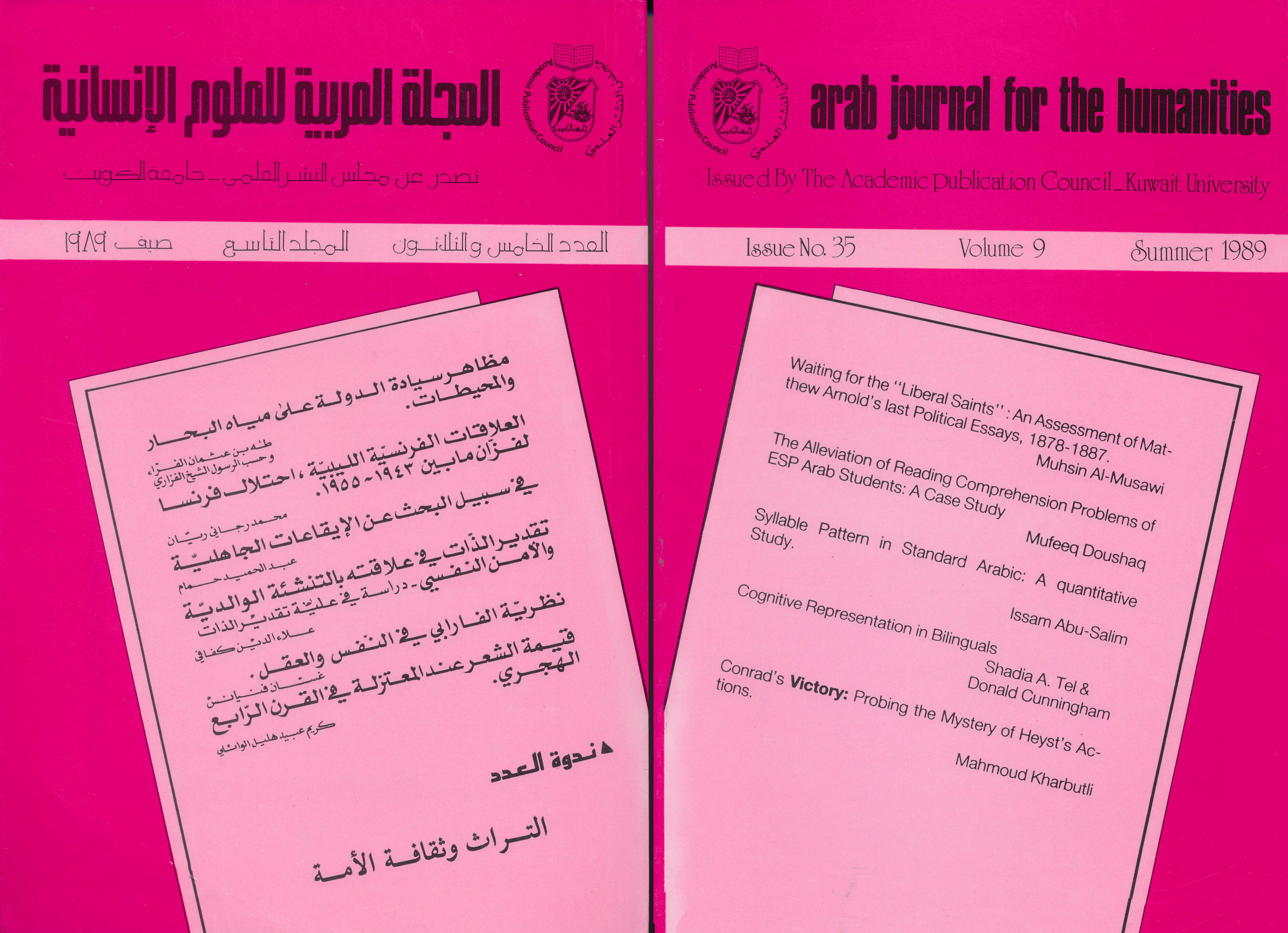 AJH Issue 35 Summer 1989